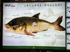 -咱屯子铁锅炖直营店(南湖大路店)