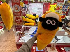 -LLJ夹机占(清河万象汇店)