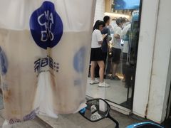 -茶百道(湖墅潮王路店)