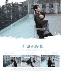 106影像婚纱摄影机构-费拉摄影(天廊T66店)