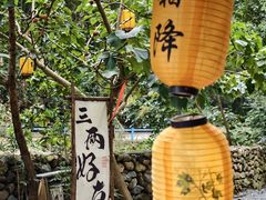 -宁波五龙潭景区