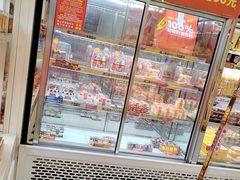 -味多美蛋糕(梨园店)