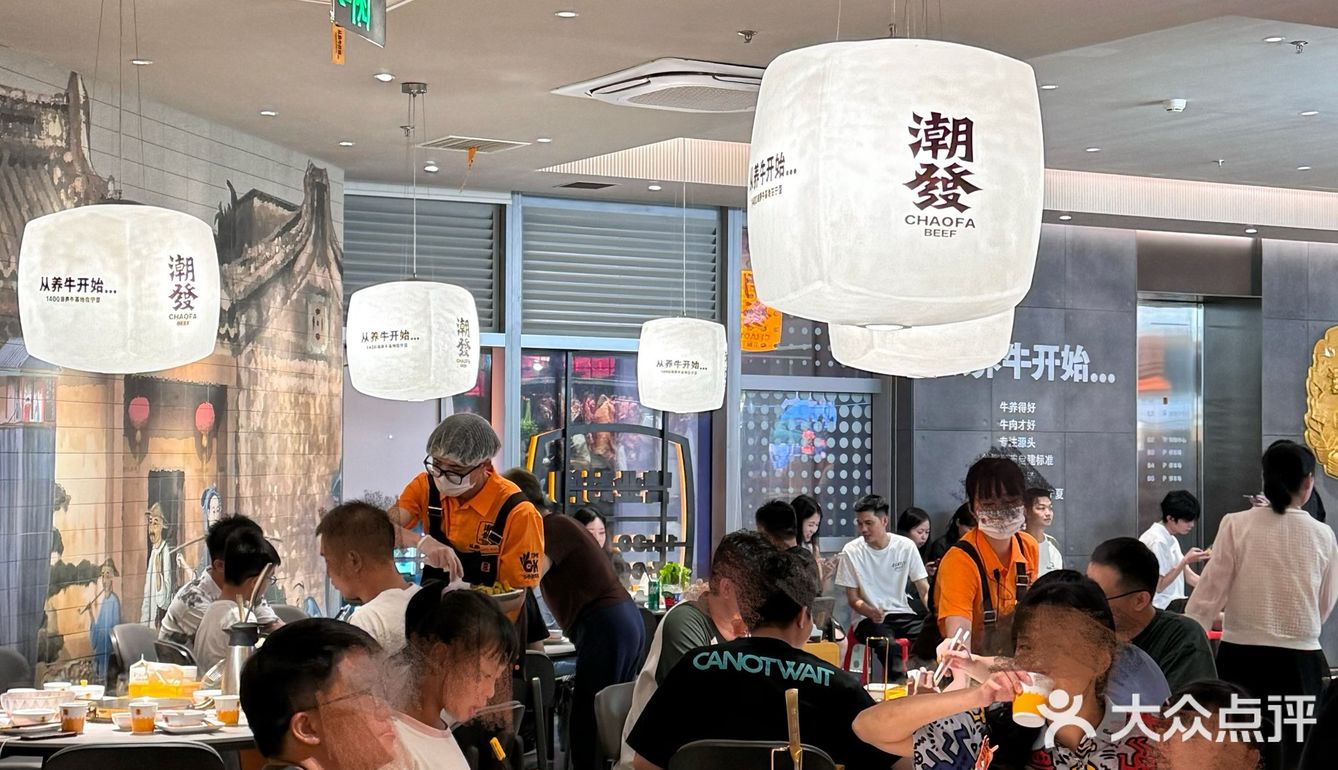 信我，来广州一定要吃的必吃榜潮汕牛肉火锅🤩