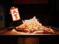 -探鱼·鲜青椒爽麻烤鱼(北京路天河城店)