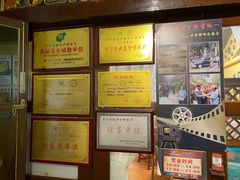 -伊萨娜印尼餐馆