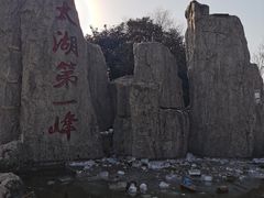 -缥缈峰景区