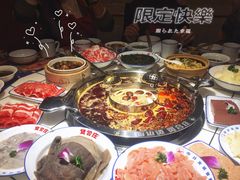 -贤合庄卤味火锅(安吉万达店)