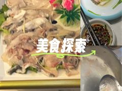 -粤顺渔坊·中山脆肉鲩火锅(清湖店)