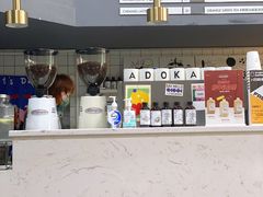 -ADO KAFE(大学城店)