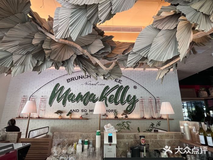 翠贝卡&Mama Kelly Brunch Coffee(河西店)图片