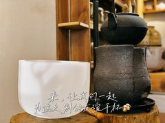 -一号铺子·大炉茶