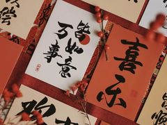 -滇香肴·云南菜蒸汽石锅鱼(云南北路店)