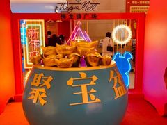 -梅龙镇广场