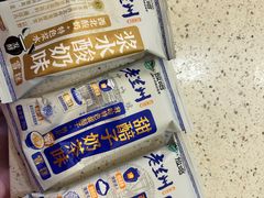 -放哈·甜醅子奶茶创造者(正宁路店)