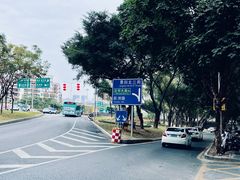 -广州中医药大学深圳医院(福田)
