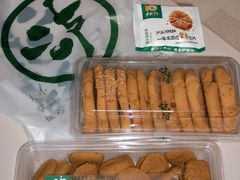 -泸溪河桃酥(西直门凯德店)