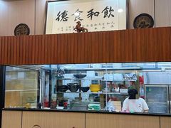 -祈胜邨•顺德鱼生•顺德菜(容桂店)