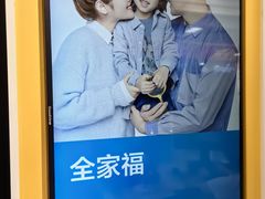-方快-照相馆(浦电路店)