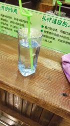 -容萨美业·美容美发