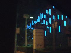 -鑫嘉汇购物中心