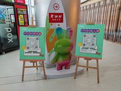 -VT101维多利广场