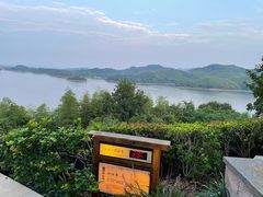 -天目湖涵田半山温泉