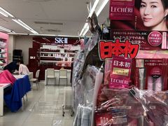 -松本清(CROST大阪站店)