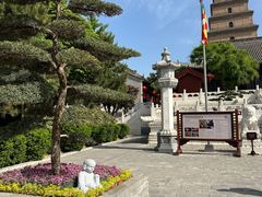 -大慈恩寺(大雁塔)