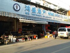 -上海市江桥批发市场经营管理有限公司-停车场