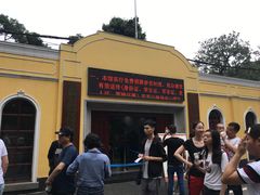 -长洲岛