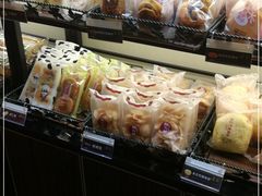 -Caidie Bakery采蝶轩(百越店)