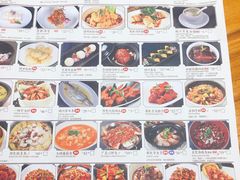 -邵東家(港闸万达店)