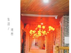 -南楚古都