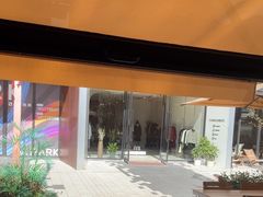 -必胜客(上海华谊新所店)