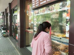 -刘长兴(逸仙桥店)
