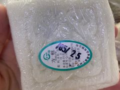 -江南春(中山中路店)
