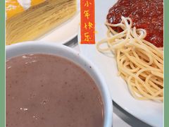 -宜家·瑞典风味餐厅(烟台路店)