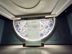-辽宁省博物馆