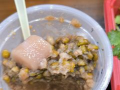 绿豆芋圆冰-猪脑壳凉面(武陵源店)