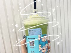 -瑞幸咖啡(Lab·华强电子世界店)