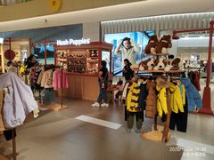 -北京清河万象汇