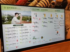 -霸王茶姬(大连万象汇店)