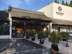 -嘉定博物馆
