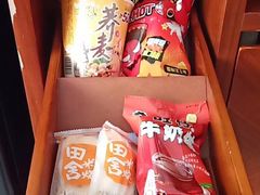 -上海神旺大酒店