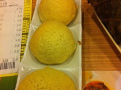 -添好运点心专门店(中环IFC店)