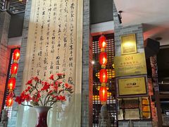 门面-味可道美食坊(福基路店)