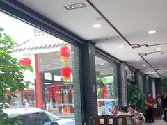 -上庄晋风庄园(上庄店)