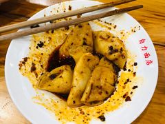 红油水饺-华兴街自力面店