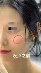 -脸博士医疗美容·眼鼻整形·抗衰中心