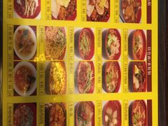 -大三元台湾鲁肉饭(沙井新桥店)